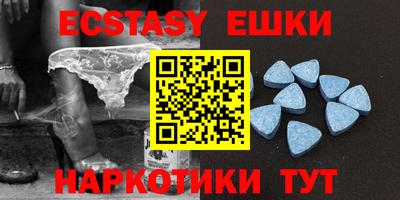 прущая мука Изобильный