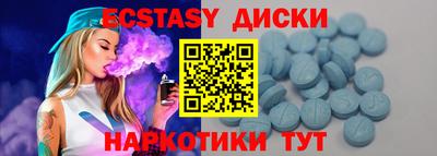 прущая мука Изобильный