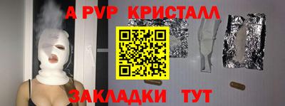 наркотики Кингисепп