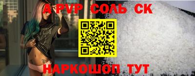 прущая мука Изобильный