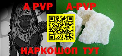 марки nbome Ирбит