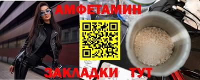 apvp Ипатово