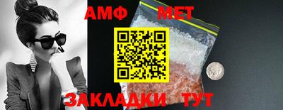 марки nbome Ирбит