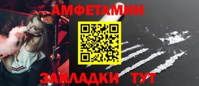 марки nbome Ирбит