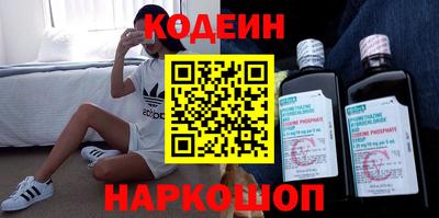 прущая мука Изобильный