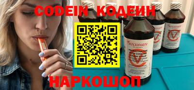 apvp Ипатово