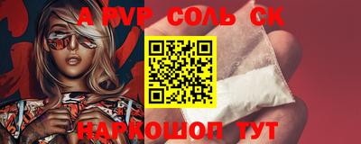 марки nbome Ирбит