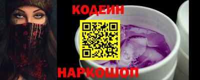 apvp Ипатово