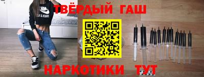 прущая мука Изобильный