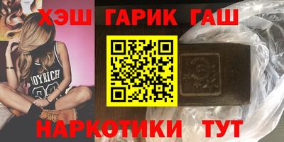 прущая мука Изобильный