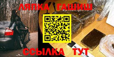 прущая мука Изобильный