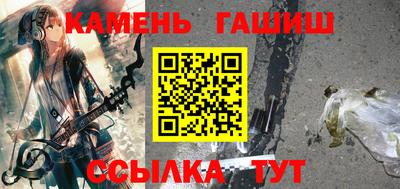прущая мука Изобильный