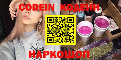 apvp Ипатово
