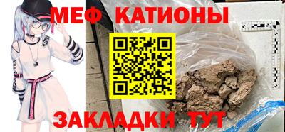 прущая мука Изобильный