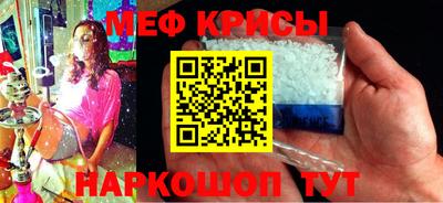 apvp Ипатово
