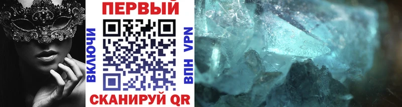 Метамфетамин пудра  Сегежа 
